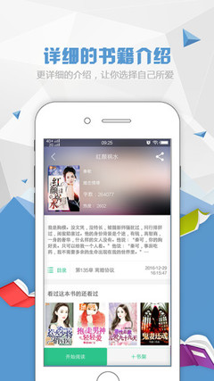 华体汇体育官方网站APP